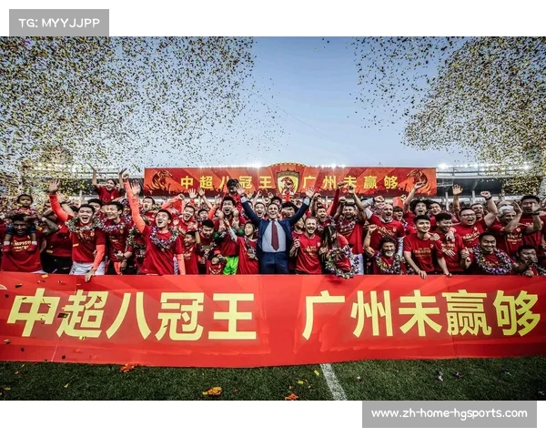 央企注资与足球彩票助力中超困境破解新思路 央企注资与足球彩票助力中超困境破解新思路