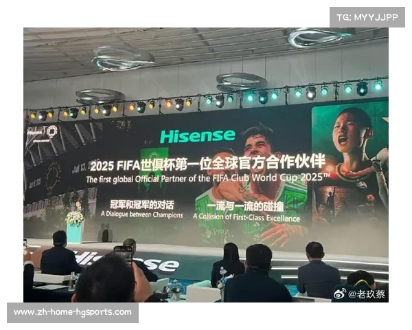 中国成功获选为国际足联世俱杯举办国开启足球新篇章 中国成功获选为国际足联世俱杯举办国开启足球新篇章