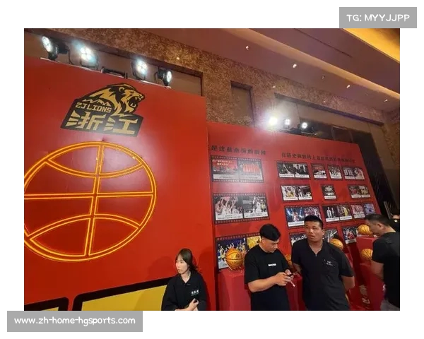 浙江广厦庆祝球队成立20周年举办精彩球迷见面会视频分享与互动回顾 浙江广厦庆祝球队成立20周年举办精彩球迷见面会视频分享与互动回顾