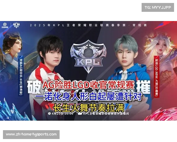 直播解析AG白起双边阵容的独特思路与战术创新你无法想象的构建方式 直播解析AG白起双边阵容的独特思路与战术创新你无法想象的构建方式